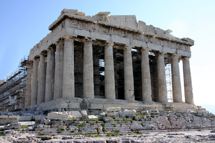 Ancient Greek Sites